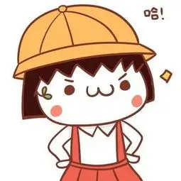 影迷阿澈的头像